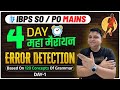 Error Detection Marathon Class | 120 Rules of Grammar | Error Detection for IBPS PO & SO Mains