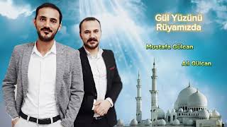 Gül Yüzünü Rüyamızda | Mustafa Gülcan & Ali Gülcan