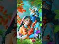 Jayshree krishna radhe radhe radhe#trendingshorts#viralvideo#shortvideo#youtube#shorts#millionsubs