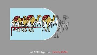 Arabic Type Beat - "SALAAM" | Arabian Trap Beat | Trap Instrumental