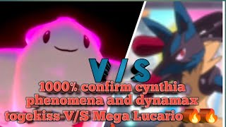 999.9% confirm dynamax togekiss V/S Mega Lucario in episode 124 and 125 | #pokemon #cynthia #lucario
