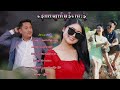 နေကာမျက်မှန်လေးနဲ့ - အောင်ကျော်ဦး [Official MV]