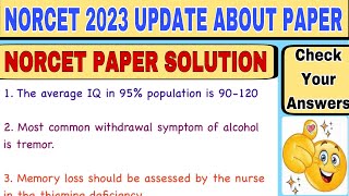 NORCET 2023 UPDATE ABOUT PAPER | NORCET 2023 PAPER SOLUTION | AIIMS NURSING OFFICER