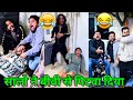 Parul and Veer Indori Funny Video 🤣| The June Paul Comedy |Vipin Indori And Vishal Funny #part8