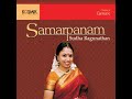 Kamakshi - simhendramadhyamam