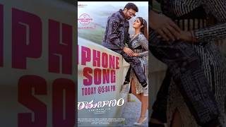 Dimple Hayathi all movies hits and flops list upto ramabanam movie