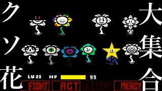 マフェット Bgm 楽譜 マフェット Bgm 楽譜