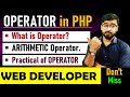 PHP Tutorial - Operator in PHP | Arithmetic Operator in PHP | php tutorial for beginners #php