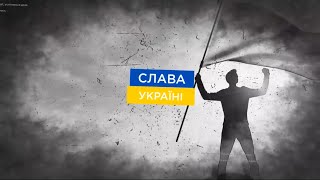 308 день войны: статистика потерь россиян в Украине ОБНОВЛЕНО