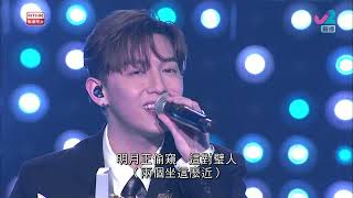 MC張天賦《老派約會之必要》香港電台 2023 十大中文金曲頒獎音樂會
