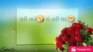 Pehle barsat|| romantic love status lyrics hindi Marathi Haryanvi bhajan song lyrics WhatsApp love s