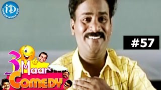 COMEDY THEENMAAR - Telugu Best Comedy Scenes - Episode 57