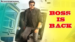 Megastar Chiranjeevi Cameo Making | #BossIsBack | Bruce Lee The Fighter