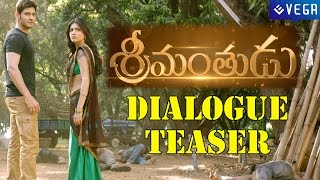Srimanthudu Movie || Latest Dialogue Teaser || Latest Telugu Movie 2015