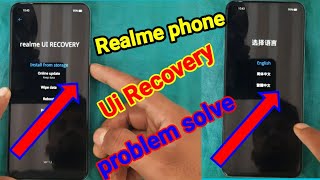 Realme All phone ui recovery mode solution 2024 // how to solve realme phone recovery mode in 2024
