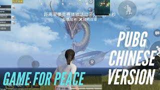 Game for peace full review and Gameplay Pubg CN version