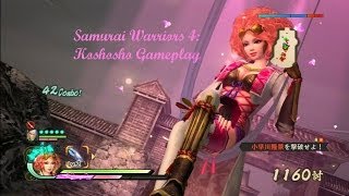 Sengoku Musou 4/Samurai Warriors 4: Koshosho Gameplay