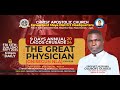 CAC CANAAN LAND MAYA DISTRICT HQ - LAGOS CRUSADE 2024 || THEME: THE GREAT PHYSICIAN || DAY 5