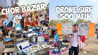 Real Chor Bazaar Delhi 2024 Biggest Drone At Chor Bazar Market😱🔥 Jama Masjid Chor Bazaar Delhi