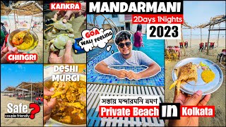 Mandarmani -তে GOA Vibes 🏖️ | মন্দারমনি | Mandarmani Tour Plan | Best Resorts | Food | One Day Tour