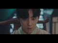 [환혼 빛과 그림자 OST Part 2] 황민현 (HWANG MIN HYUN)  - 나무 (바라만 본다 2) (Tree (Just Watching You 2)) MV