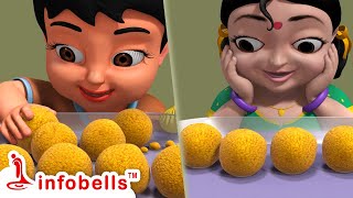 Gundrani Gundrati Laddu | Telugu Rhymes for Children | Infobells