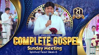 SUNDAY MEETING (SPIRITUAL FEAST WEEK-6) 21-01-2024 || Ankur Narula Ministries