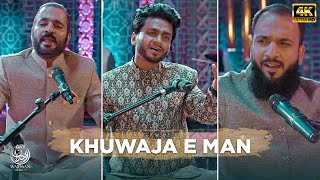 Khuwaja-e-Man | ARY Wajdaan Season 3 @ARYZindagiofficial
