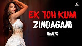 Pyar Do Pyar Lo Dj Remix || Neha Kakkar New Song Nora Fathei | Ek Toh Kum Zindagani | Dj Remix