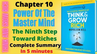 think and grow rich chapter 10 Power of the Master Mind summary in Hindi in 5 minutes ✌