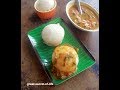 Sanna idli - Soft and spongy idli - goan dishes - goan sanna idli