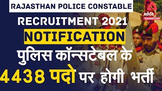 Rajasthan Police Constable 2021 | 4438 Vacancy | Syllabus, Salary, Taiyari Kaise Kare!