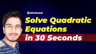 Solve Quadratic Equation In 30 Seconds | Quants Tricks | IBPS RRB | IBPS PO