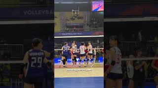 Sarina Koga 😍💃| Volleyball Nations League 2023