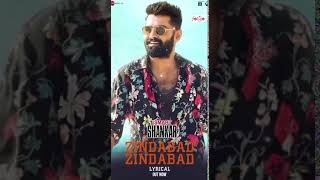 Zindabad Zindabad - Lyrical Song | Ismart Shankar | Ram Pothineni | Nidhhi Agerwal