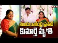 Rajendra Prasad Daughter : నటుడు రాజేంద్ర ప్రసాద్ కుమార్తె మృ*తి | Gayathri passed away || ABN