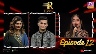 Musical Program | R Studio | Asia Islam Dola &  Shahriar Chowdhury  | Episode: 12 | Rtv Music