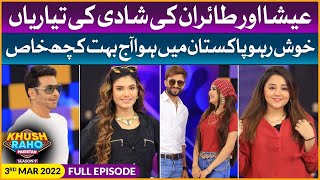 Khush Raho Pakistan Season 9 | TikTokers Vs Pakistan Stars | 3rd March 2022 | Faysal Quraishi Show