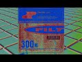 06. Stuck In Here - Filter - 432Hz HQ
