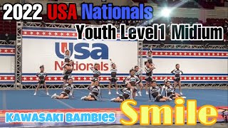 【2022 USA Nationals】Youth Level1 Medium SMILE