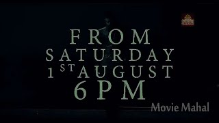 Aug 1st Twitter Trend Special Video | Prabhas | Movie Mahal