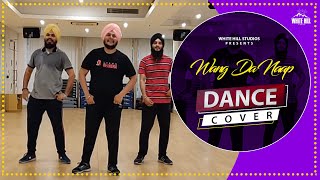 Wang Da Naap (Dance Cover) | Chandigarh Bhangra Club | Ammy Virk | Sonam Bajwa