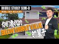 你们要找的Below market value的屋子 | Miri | Taman Delight