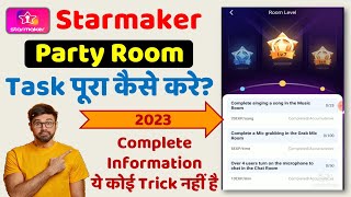 Starmaker Party Room Task 2023, Starmaker Party Room Task Kaise kare, All new Updates #starmaker