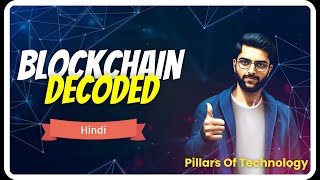 Lecture 7: Function Prototype & Objects in JavaScript | Prerequisite for Lab 1 | Blockchain Decoded