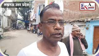 Excellent News Agency....