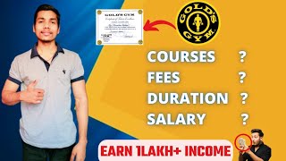Gold's Gym Certification India (Full Details) | Advanced Personal Trainer Certification | Gold Gym |