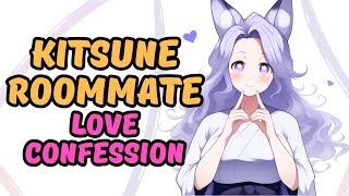 [F4A][ASMR]Cute Kitsune Roommate Love Confession [Sharing Baking][Muffins][Flour][Enjoying Company]