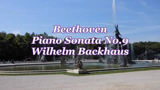 ベートーヴェン：ピアノソナタ第9番ホ長調 Op.14-1  Beethoven：Piano Sonata No.9 in E major