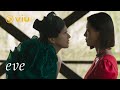 [Viu / Eve - Episode 8] A warning from La El